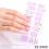 Versatile Nail Decals Easy to Apply Perfect for Any-ZE0397 7