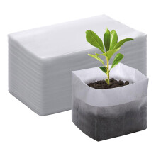 Seedling Bag  Nursery Flower Pots Vegetable Germination-20x20cm