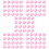 100 Unidades Mini Cesta De Para Niñas 4-5 9
