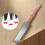 Japanese Hand Saw 6 Inch Double Edges Sided Pull Saw SK5 5