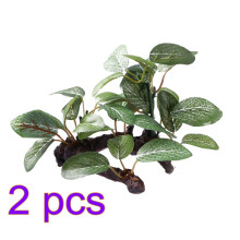2Pcs Artificial Water Plants With Wood Base For Fish Tank Decoration