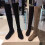 10PCS Long Boot Shaper Short/Tall Boot Support-White 12 inches 7