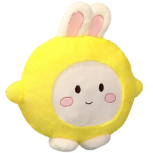 2Pcs Yellow Cute Bunny Stuffed Animals Soft Hugging Toys
