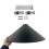Wrap Around Squirrel Baffle Raccoons Squirrel Proof-12 inches 1