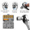 Professional  1/4Inch Drive Hexagonal Sockets and Bits Set 5