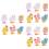 18Pcs Colorful Plush Wind-Up Clockwork Toys Chicken Rabbit Decor 6