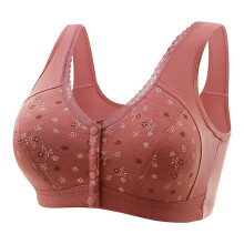 Bralette for Women, Front Closure Bra, PushUp Yoga Bra, VNeck Soft Bra