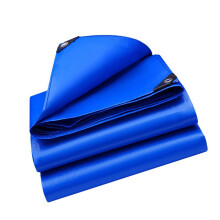Double Layer Rain Tarp All Weather Rain Shelter Cover-2x4m