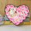 1 Pezzo 20 Rose Confezione A Forma Cuore 10