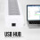 Superspeed USB Hub3.0, μια επαναστατική λύση για το ψηφιακό σας οπλοστάσιο, με επτά θύρες 7
