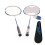 Σετ ρακέτας μπάντμιντον για δύο παίκτες, ελαφρύ, ανθεκτικό πλαίσιο από 4