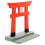 4 Unidades Enfeite De Chinesa Mini Decorativo 1