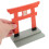 4 Unidades Enfeite De Chinesa Mini Decorativo 6