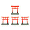 4 Unidades Enfeite De Chinesa Mini Decorativo 9