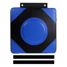 Boxing Punch Target  Leather Boxing Training Sandbag Height Adjustable Wall Punch Pad Wall Sandbag for Martial Arts Karate Blue 303010 Ref: 3863