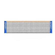 Badminton Net Tennis Net for Garden Outdoor Sports Foldable 4m Ref: 7008