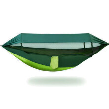 Outdoor Hammock Nylon Fabric Camping Awning with Removable Roof (Darkslategray) Ref: 4874