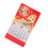 2 Unidades Calendário Ano Chinês Lunar Parede 2