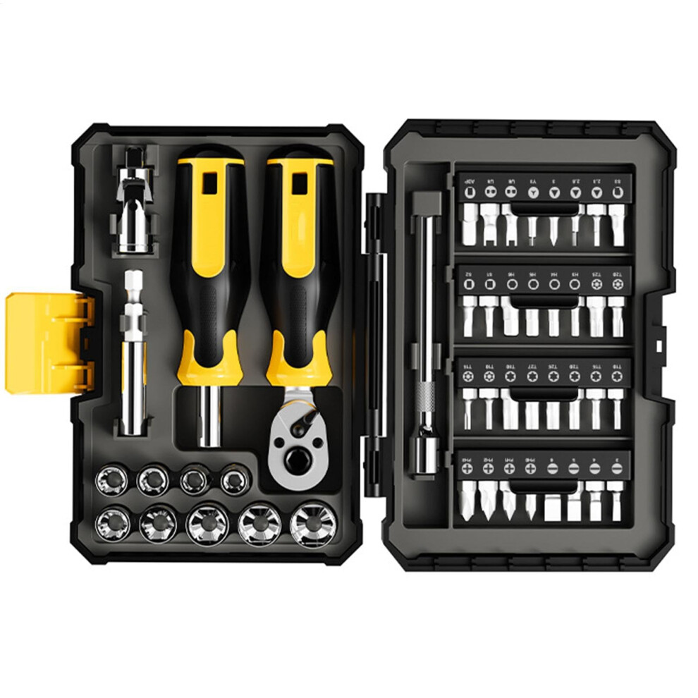 Ratchet Wrench Set, Carbon Steel, Ratchet Wrench For Car Repair, Portable Multifunctional Maintenance Wrench For Mechanical Car Repair Ref: 7761 9119770093387