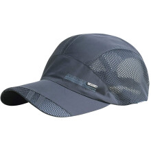 Baseballpet met mesh-inzetstuk, sneldrogende, lichtgewicht stof met ademende ventilatie en zonbescherming, verstelbare unisex pet met