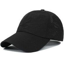 Adjustable Baseball Cap for Outdoor Use, Sun Hats Lightweight Breathable Sports Hat UPF 50+, Quick Dry UV Protection Cap for Men Women Daily Walks Tra