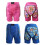 Gepolsterte Shorts für Kinder, Hüftschutz, 11