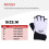 Κιτ προστασίας για sparring, εύχρηστα περιτυλίγματα χεριών και ποδιών με γάντζο και 2