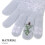 One Pair Winter Knit Touchscreen Gloves – Warm Windproof Mittens 8