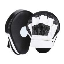 Boxing Focus Pads  Leather Punching Pedal Palm Pad for MMA Muay Thai Training Mitt (Pack of 2) Ref: 7859