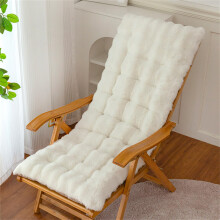 Lounger Cushion 120x48cm, Comfortable Sun Lounger Cushion Foldable NonSlip Deck Chair Cushion (Plush White)