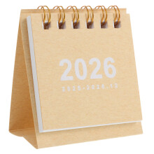 Mini Tischkalender 2026 Mit Abreißbaren Für Tägliche Planung