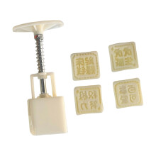 Plastic dessertvormen Dessertpersgereedschap Chinese