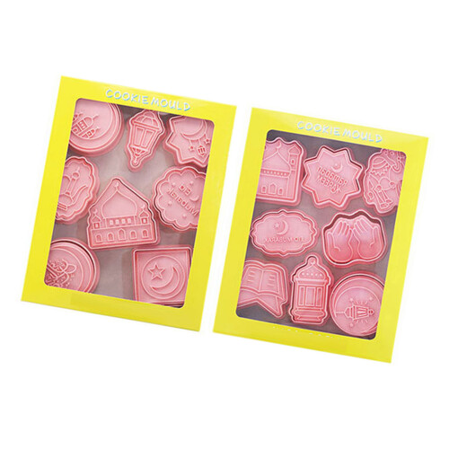 16pcs Functional Eid Cookie Cutter Set Food Grade Plastic Eid