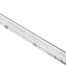 Vinyl Wall Skirting Board, Flexible SelfAdhesive Rubber Wall Skirting Board, Removable and Stickable, 1.57 Inches x 7.54 Feet/White Ref: 4718