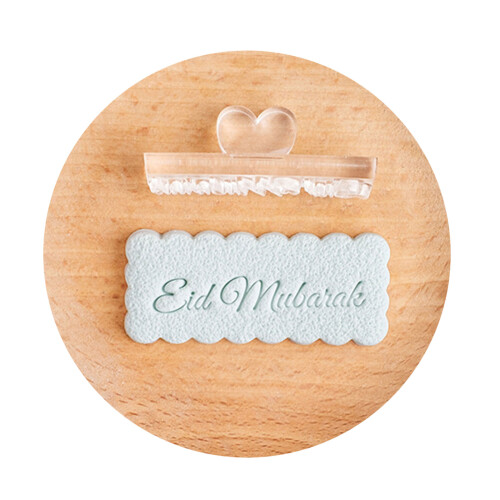 Easy to Use Eid Mubarak Fondant Cutter Acrylic Baking-Type C