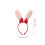 2Pcs Halloween Bunny Ears Headband Para Mulheres 2