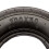 Pro Tyre 200 x 50 4 Ply General Mobility Scooter 6