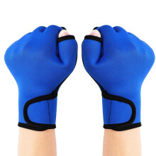 Aqua Gloves Neoprene Swimming Fitness Gloves for Resistance Training Blue L Ref: 9664