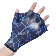 Swimming Training Gloves, Swimming Gloves for Training, Woven Fitness Water Training Gloves for Swimming, Diving, Snorkelling Crimson Blue S Ref: 4457