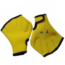 2 Pack Flexible Water Exercise Gloves Swimming And Diving Gloves Training Glove For Pool And Beach Use Suitable Yellow Ref: 1324