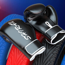 Boxing Gloves for Punch Bag Training Dark Black 10oz for Adult