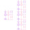 24 Pcs Doll Clothes Display Stand Mannequin Gown Model 6