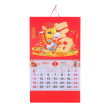 Calendário De Parede Chinês 2026 Ano Lunar Com Sorte