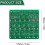 HFDemokit F HFTestboard HAM Vector Network Test 5