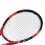 Carbon-Tennisschläger, ultraleicht, für Training, 14