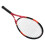 Carbon-Tennisschläger, ultraleicht, für Training, 2