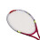 REGAIL Kinder Tennisschläger 23in 15