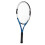 Carbon-Tennisschläger, ultraleicht, für Training, 9