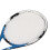 Carbon-Tennisschläger, ultraleicht, für Training, 14