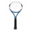Carbon-Tennisschläger, ultraleicht, für Training, 8
